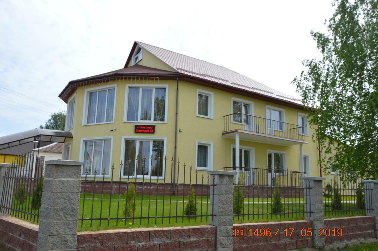 Guest House Na Sovetskoy Lepel Exterior photo